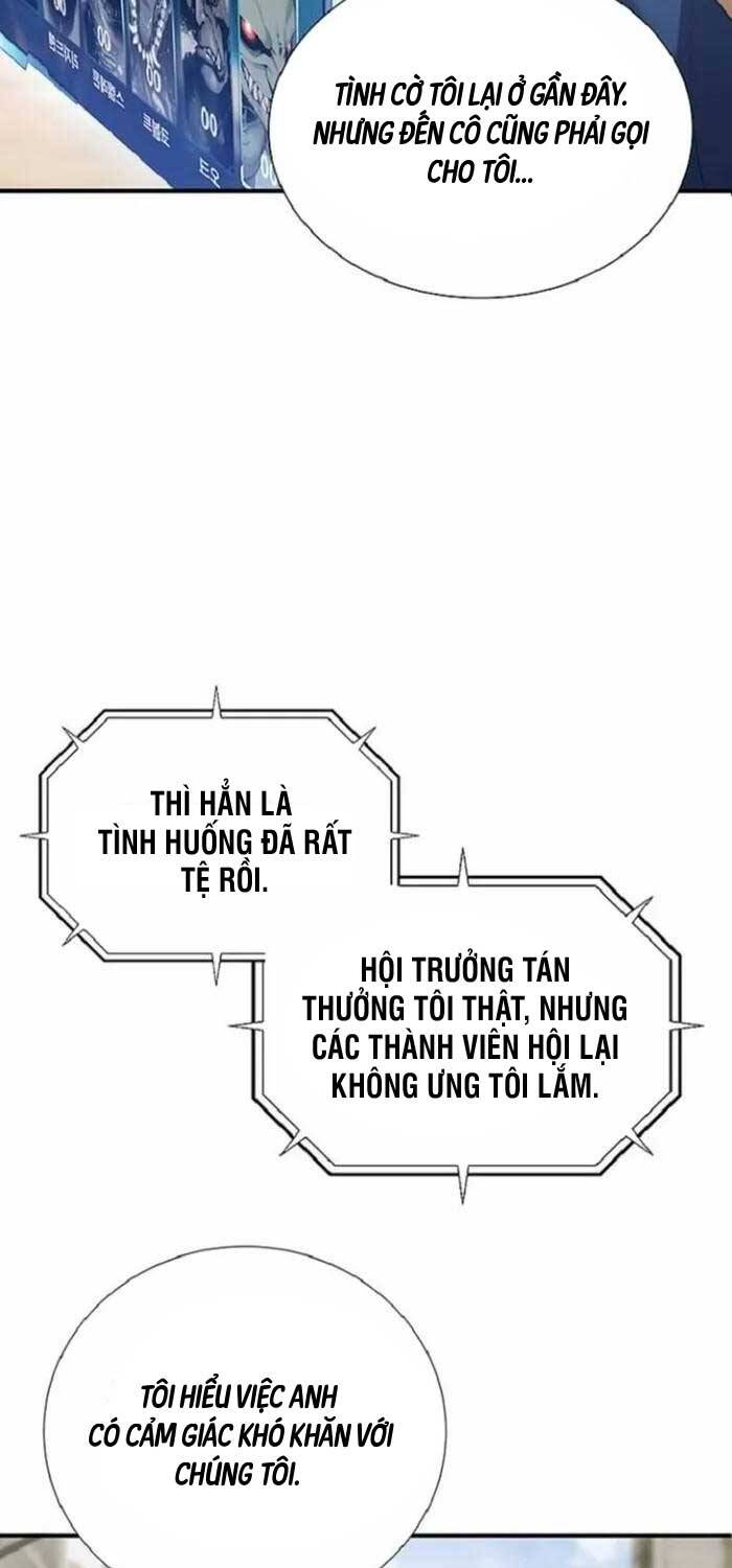 Thăng Cấp Trong Ngục Tối Độc Quyền: Chapter 12