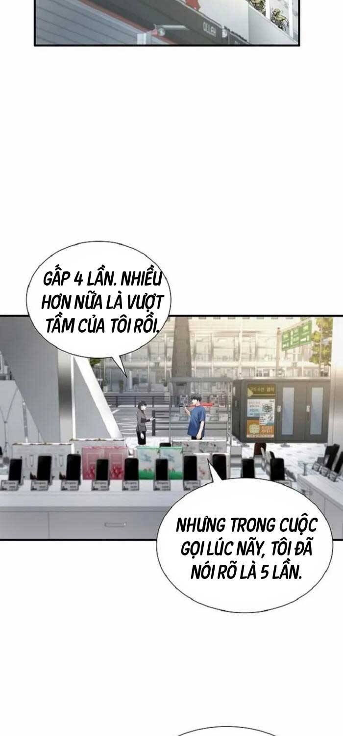 Thăng Cấp Trong Ngục Tối Độc Quyền: Chapter 12