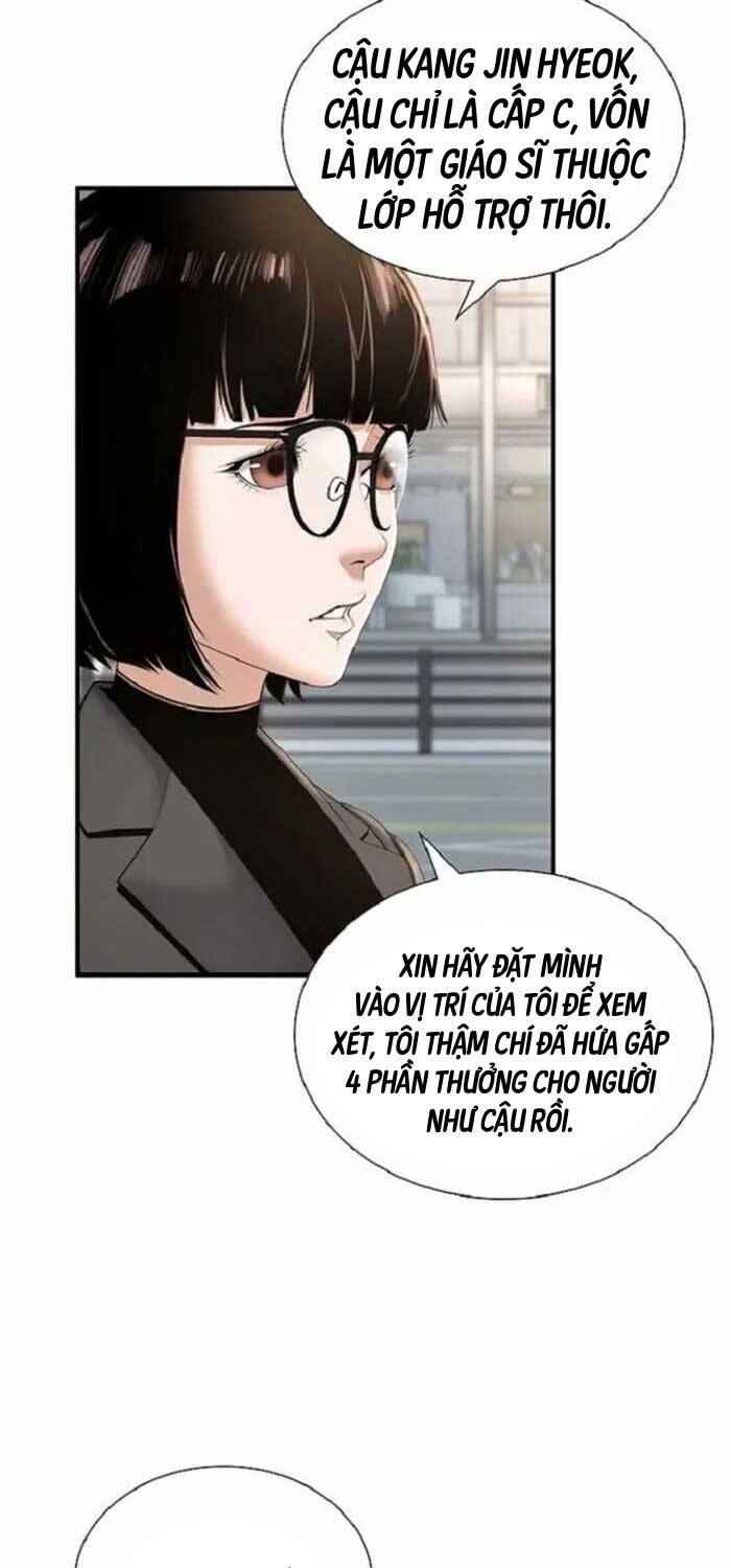 Thăng Cấp Trong Ngục Tối Độc Quyền: Chapter 12