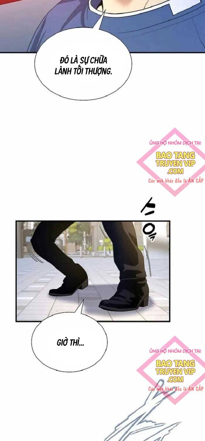 Thăng Cấp Trong Ngục Tối Độc Quyền: Chapter 12
