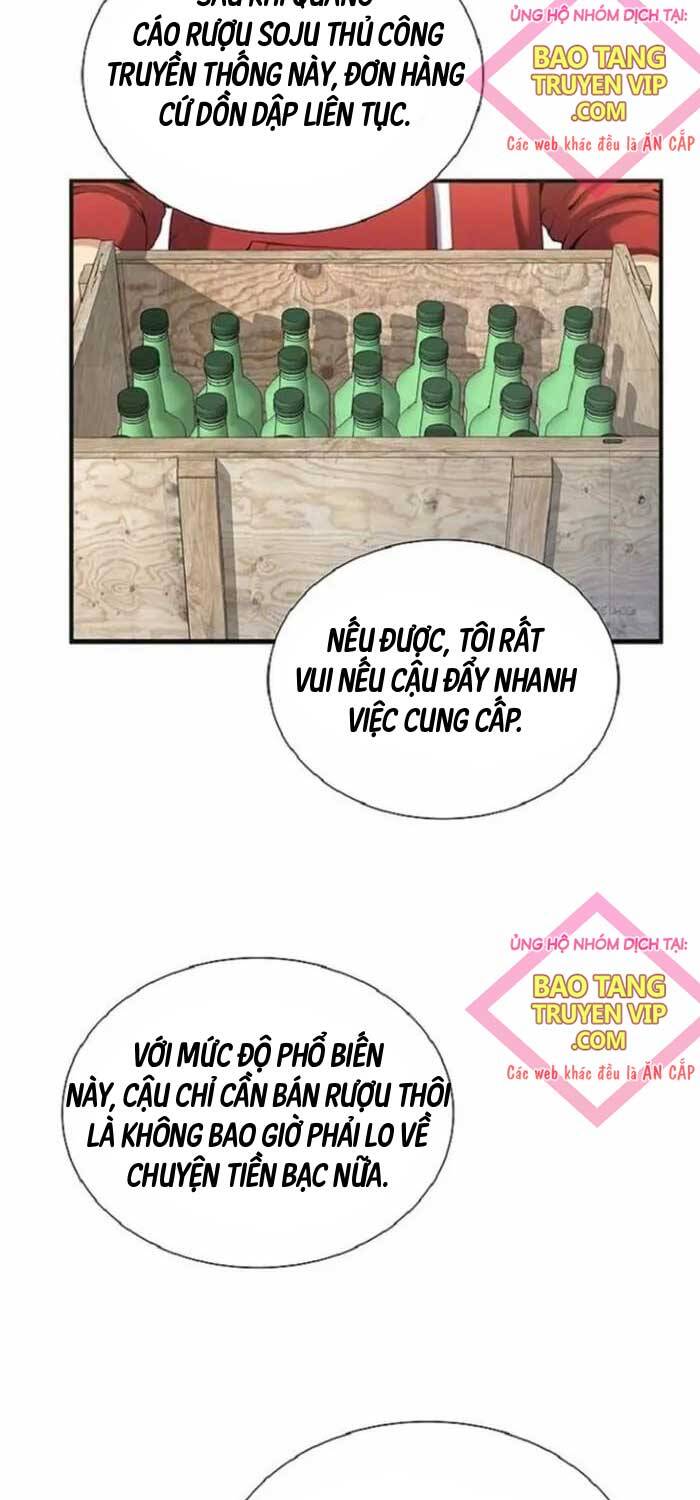 Thăng Cấp Trong Ngục Tối Độc Quyền: Chapter 12