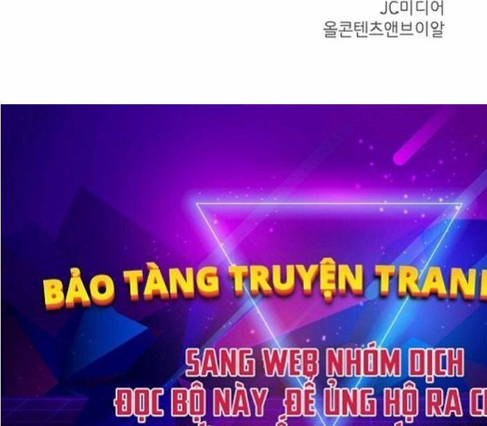 Thăng Cấp Trong Ngục Tối Độc Quyền: Chapter 13