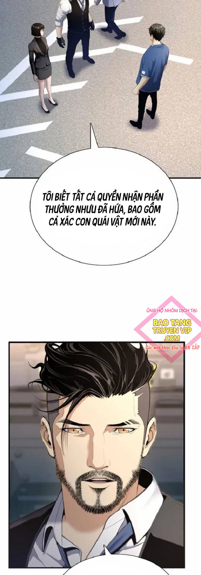 Thăng Cấp Trong Ngục Tối Độc Quyền: Chapter 14