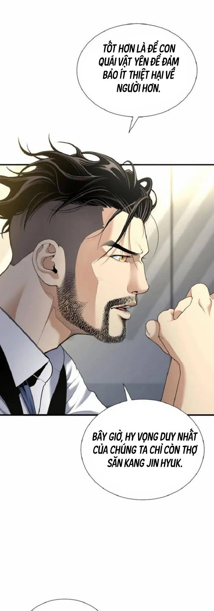 Thăng Cấp Trong Ngục Tối Độc Quyền: Chapter 14