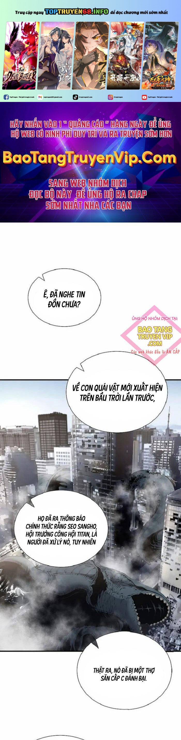 Thăng Cấp Trong Ngục Tối Độc Quyền: Chapter 15