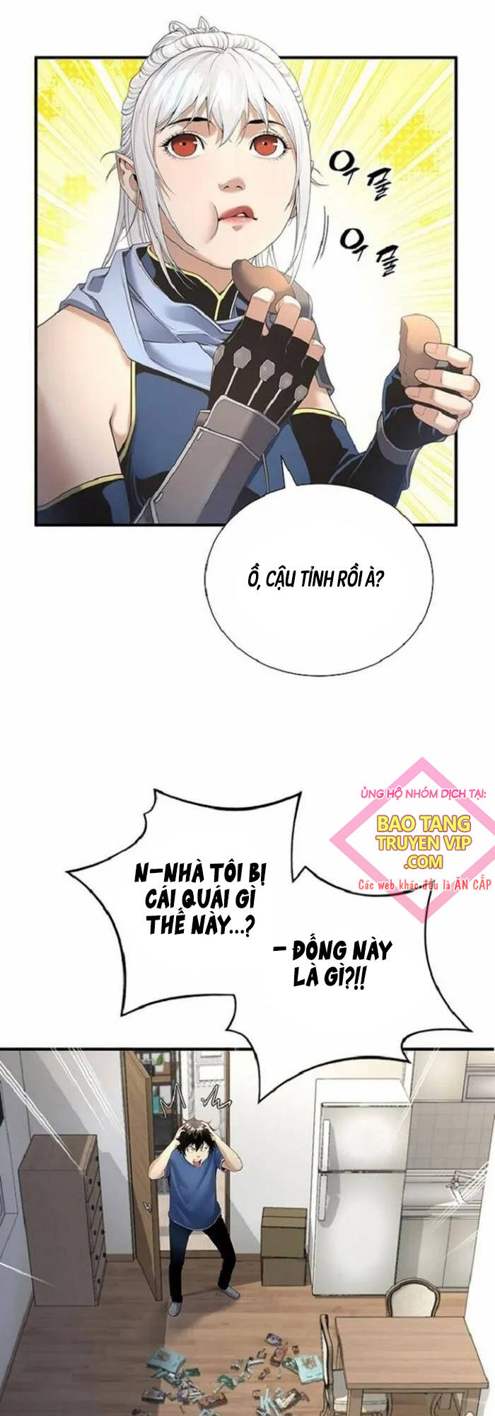 Thăng Cấp Trong Ngục Tối Độc Quyền: Chapter 15