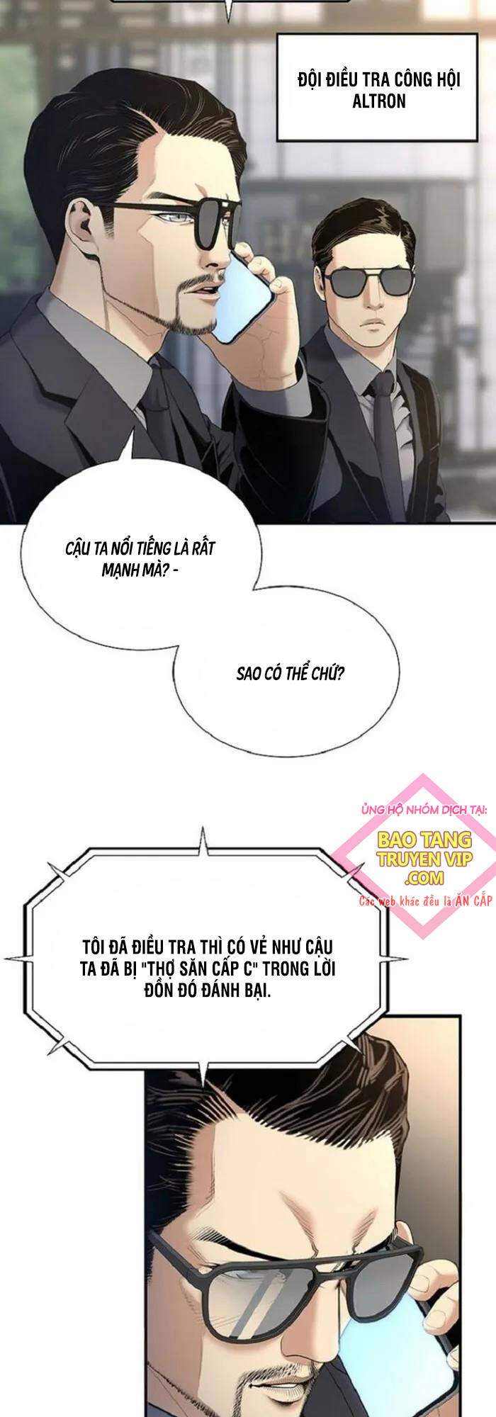 Thăng Cấp Trong Ngục Tối Độc Quyền: Chapter 15