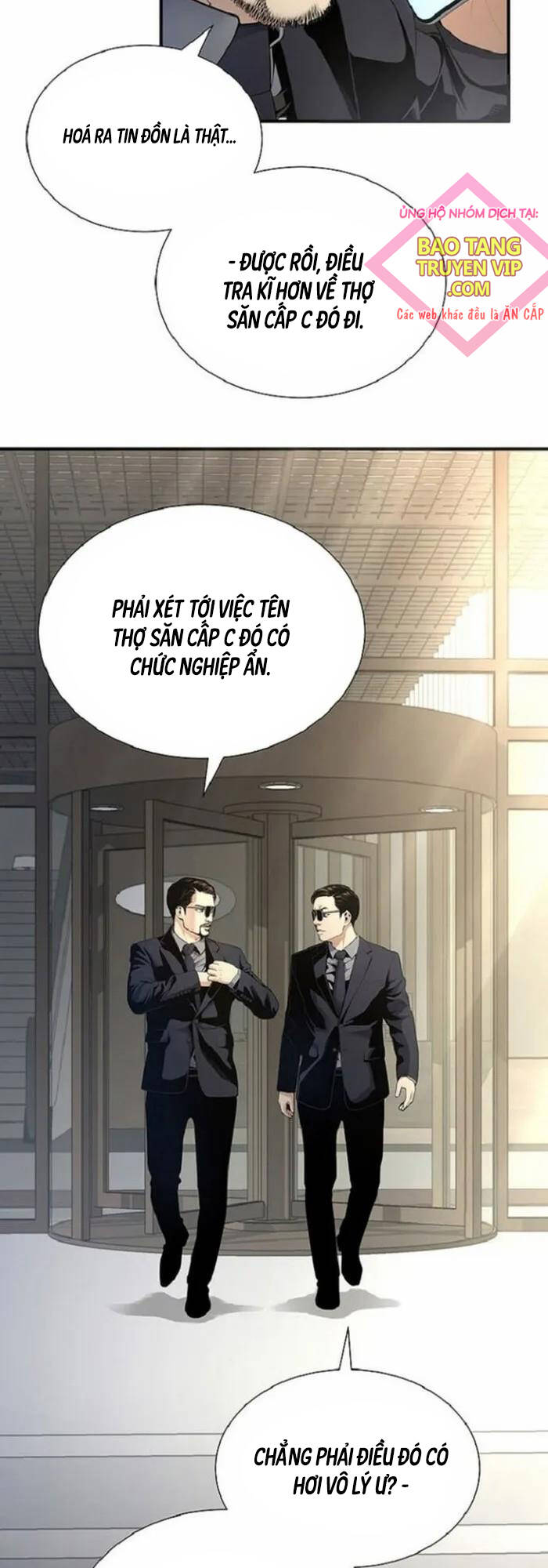 Thăng Cấp Trong Ngục Tối Độc Quyền: Chapter 15