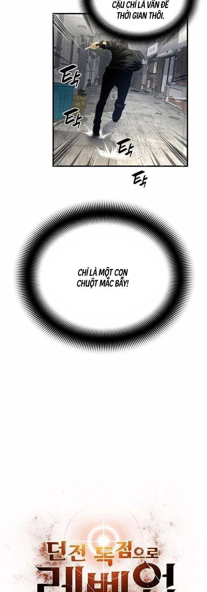 Thăng Cấp Trong Ngục Tối Độc Quyền: Chapter 16