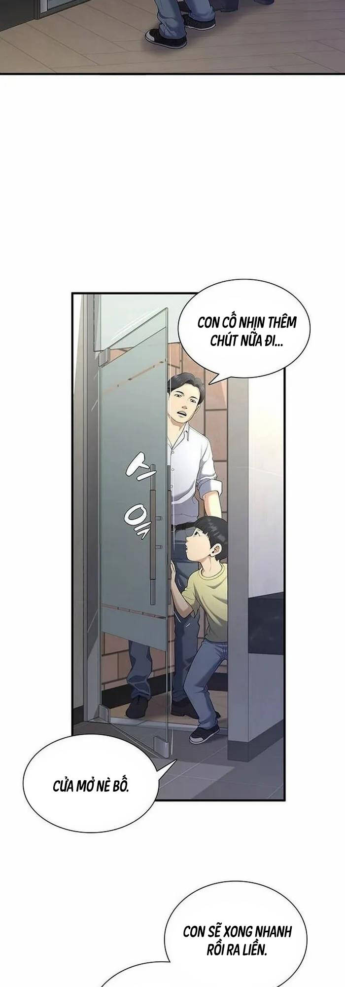 Thăng Cấp Trong Ngục Tối Độc Quyền: Chapter 16