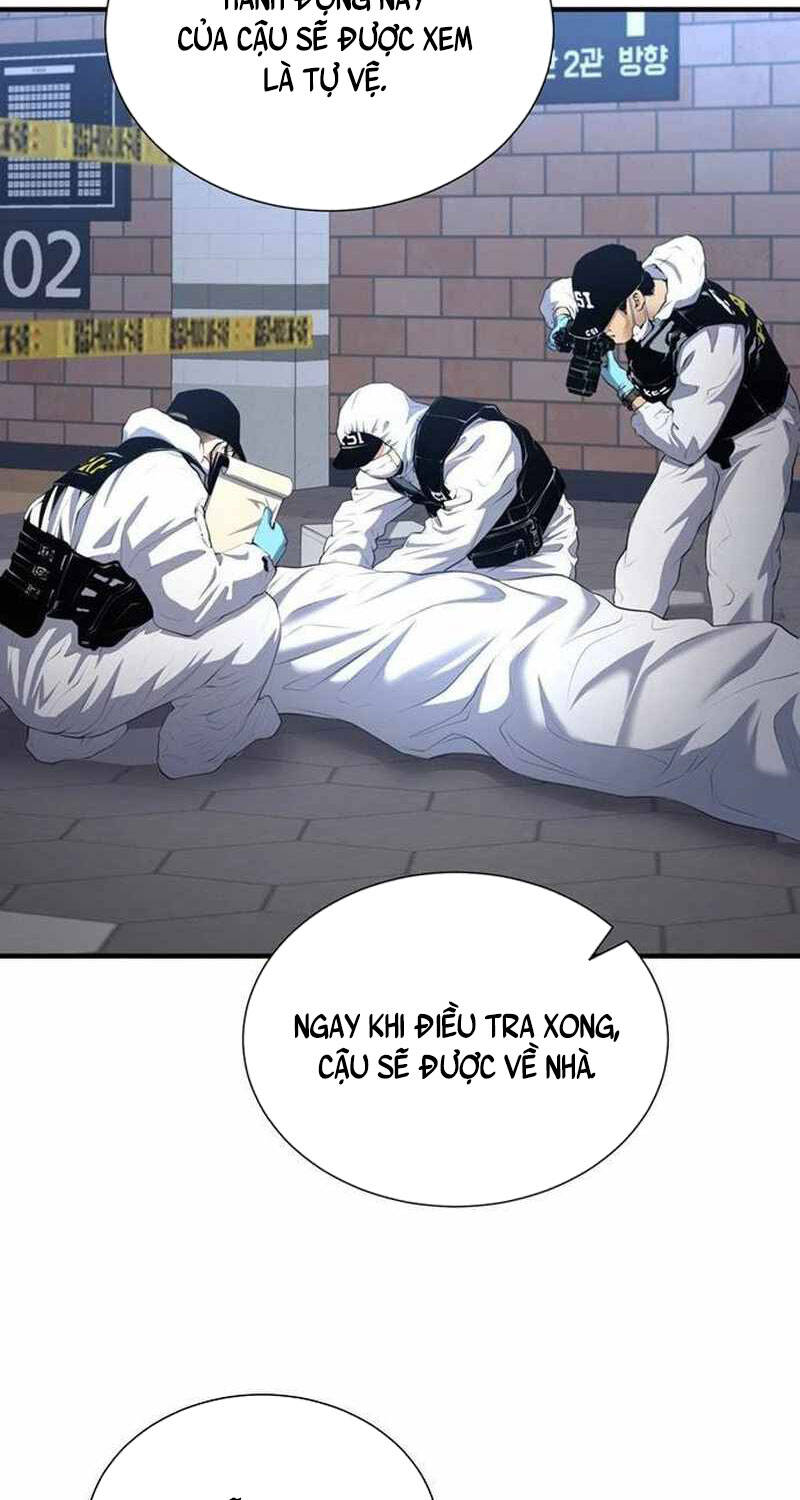 Thăng Cấp Trong Ngục Tối Độc Quyền: Chapter 17