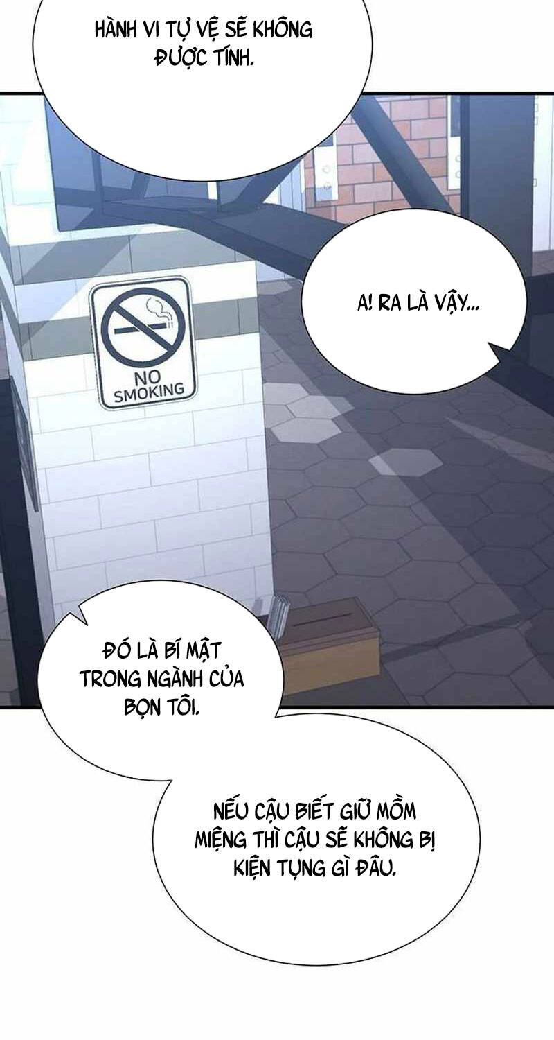 Thăng Cấp Trong Ngục Tối Độc Quyền: Chapter 17