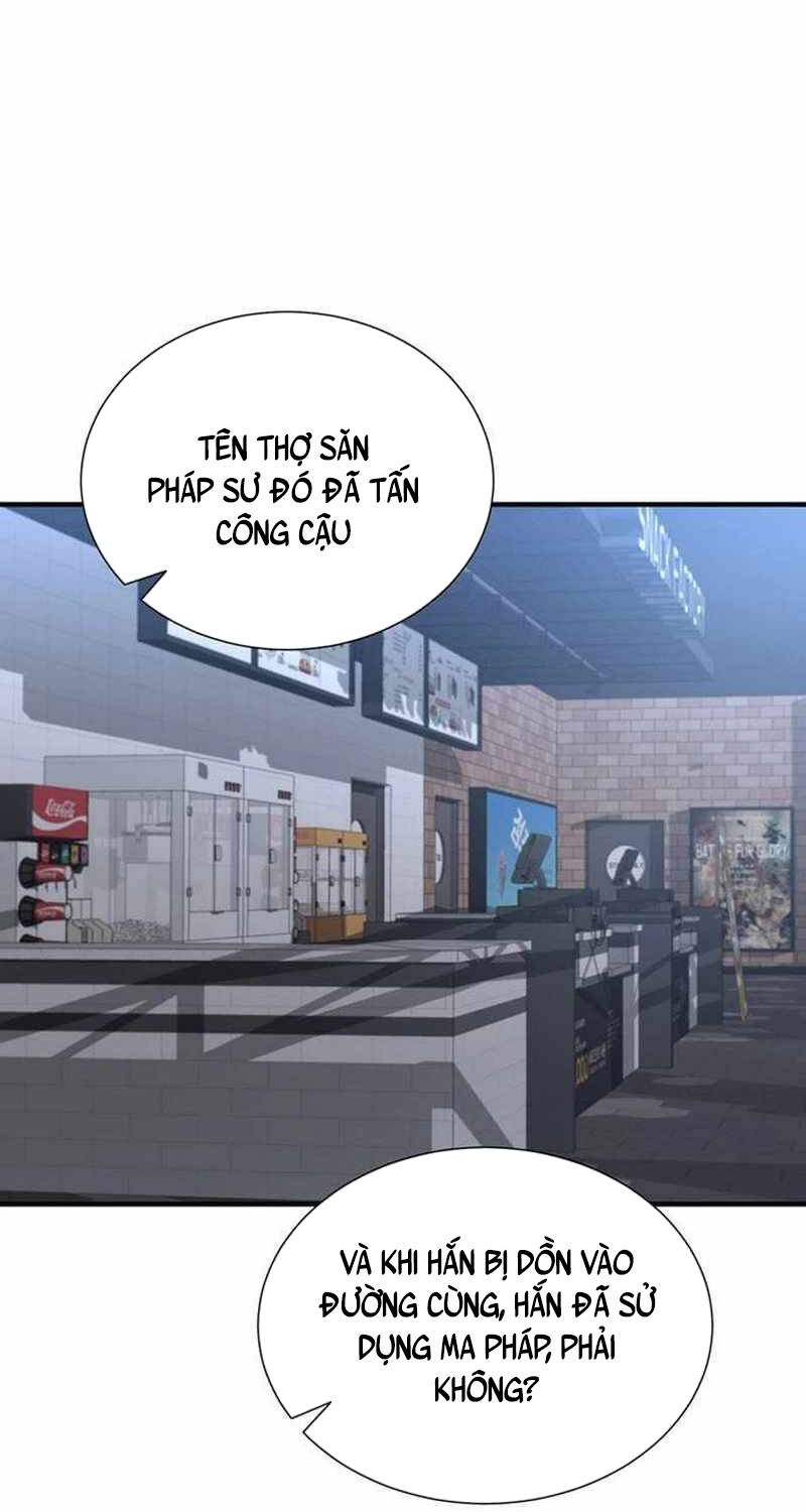 Thăng Cấp Trong Ngục Tối Độc Quyền: Chapter 17