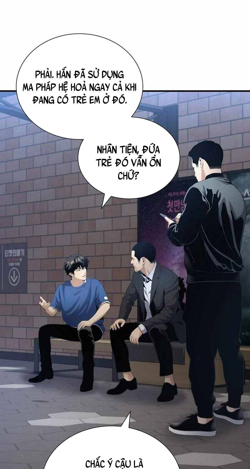 Thăng Cấp Trong Ngục Tối Độc Quyền: Chapter 17