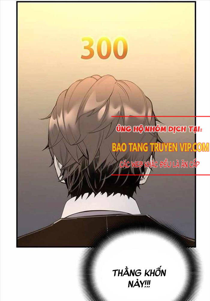 Thăng Cấp Trong Ngục Tối Độc Quyền: Chapter 18