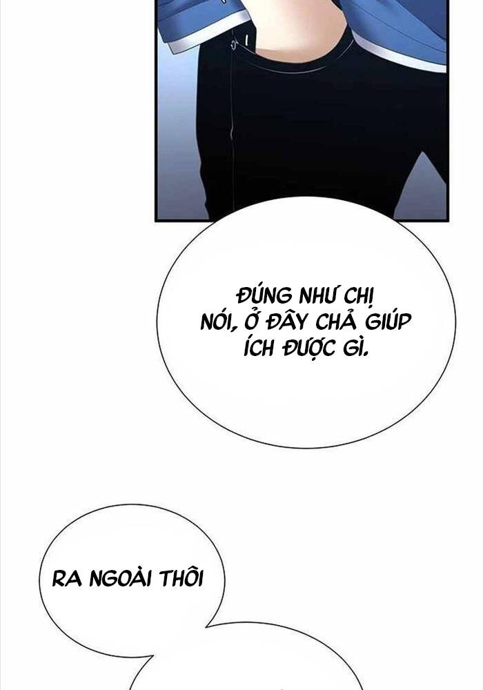 Thăng Cấp Trong Ngục Tối Độc Quyền: Chapter 18