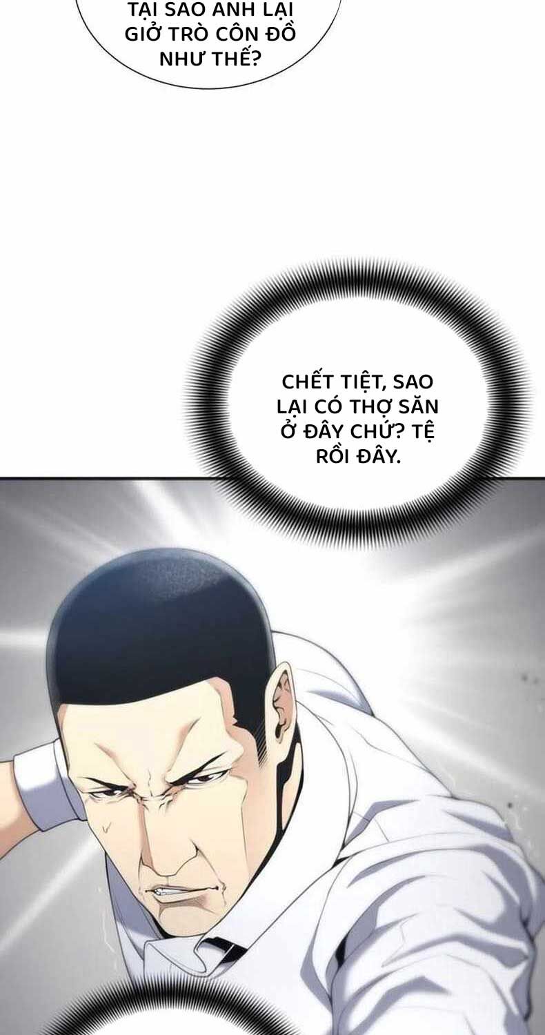 Thăng Cấp Trong Ngục Tối Độc Quyền: Chapter 19