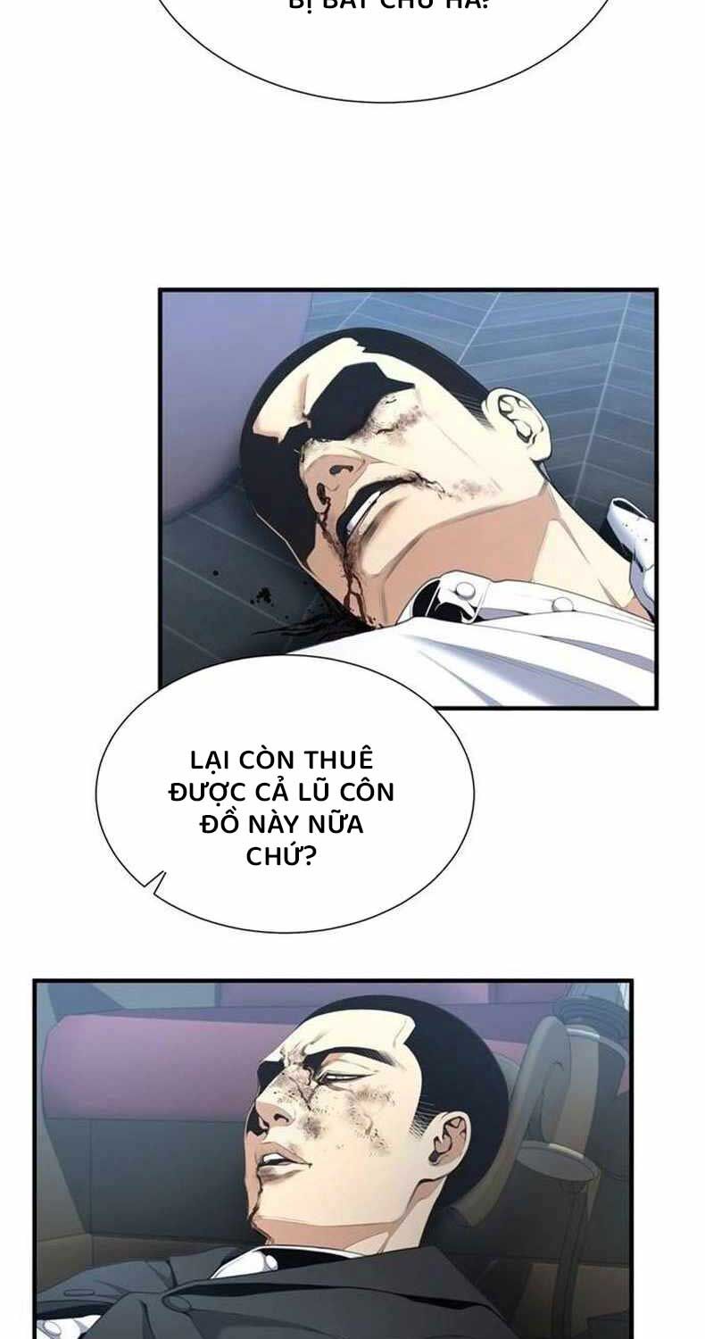 Thăng Cấp Trong Ngục Tối Độc Quyền: Chapter 19