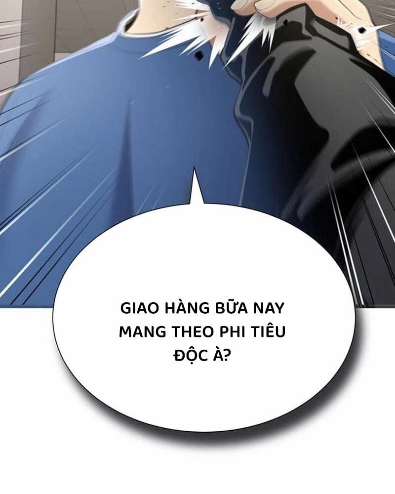 Thăng Cấp Trong Ngục Tối Độc Quyền: Chapter 20