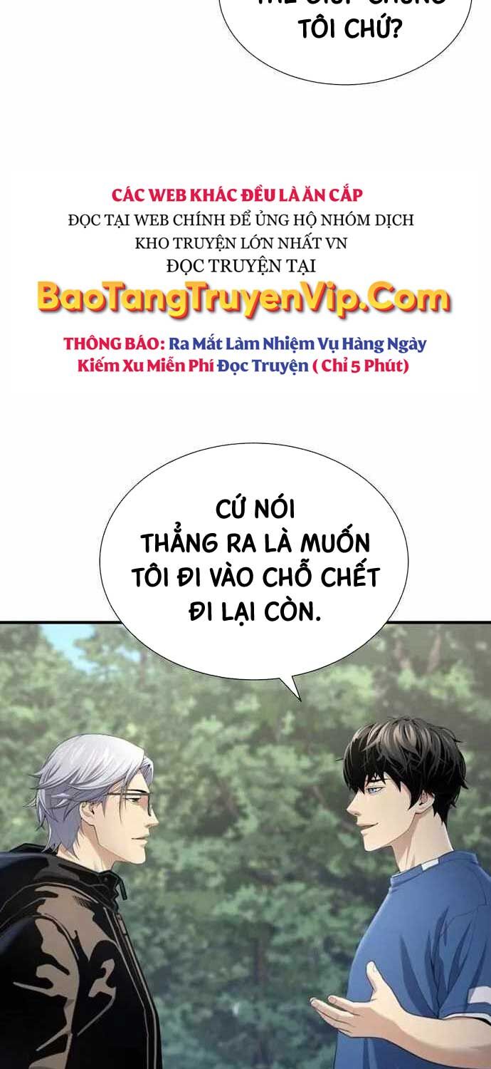 Thăng Cấp Trong Ngục Tối Độc Quyền: Chapter 21