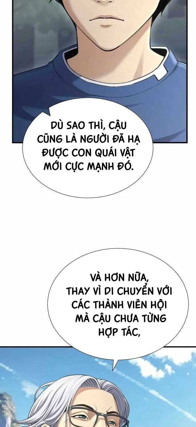 Thăng Cấp Trong Ngục Tối Độc Quyền: Chapter 21