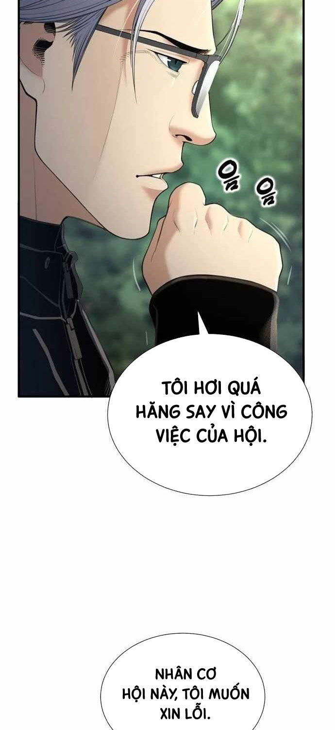 Thăng Cấp Trong Ngục Tối Độc Quyền: Chapter 21