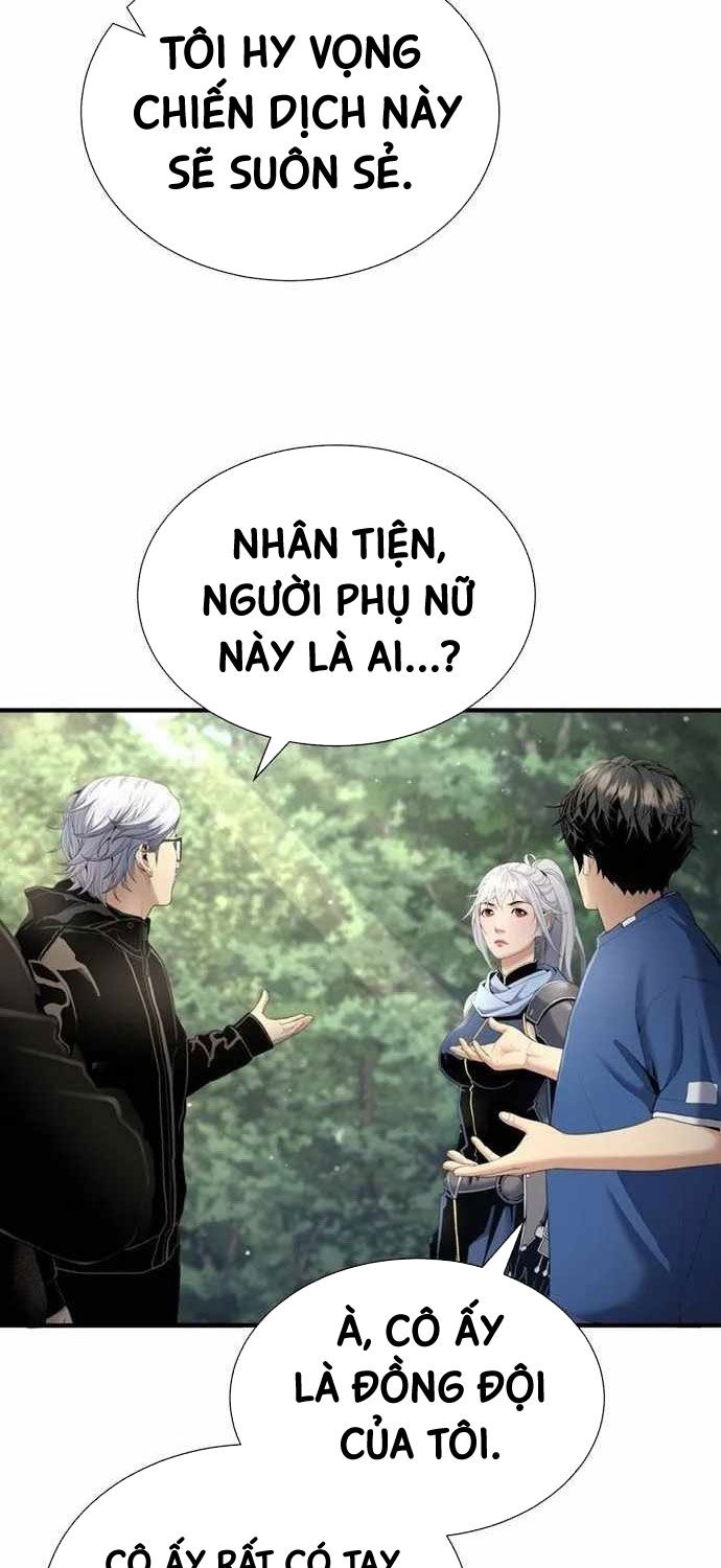 Thăng Cấp Trong Ngục Tối Độc Quyền: Chapter 21