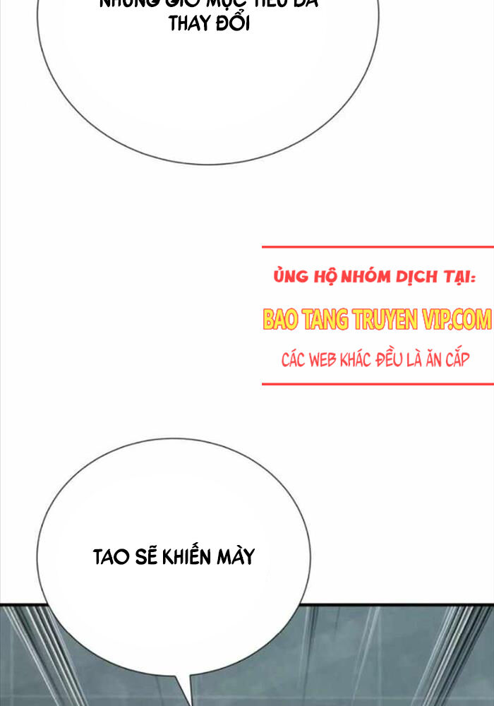 Thăng Cấp Trong Ngục Tối Độc Quyền: Chapter 23
