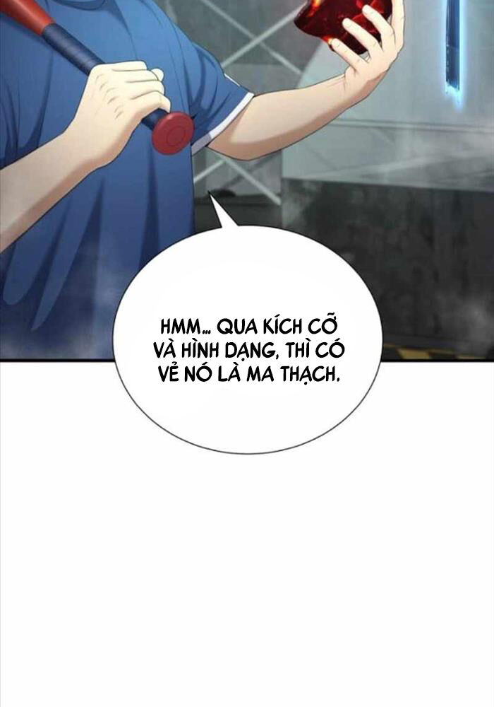 Thăng Cấp Trong Ngục Tối Độc Quyền: Chapter 23