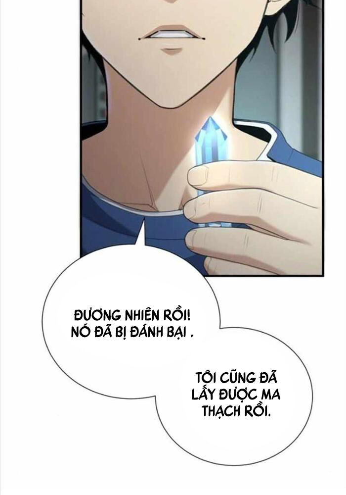 Thăng Cấp Trong Ngục Tối Độc Quyền: Chapter 23