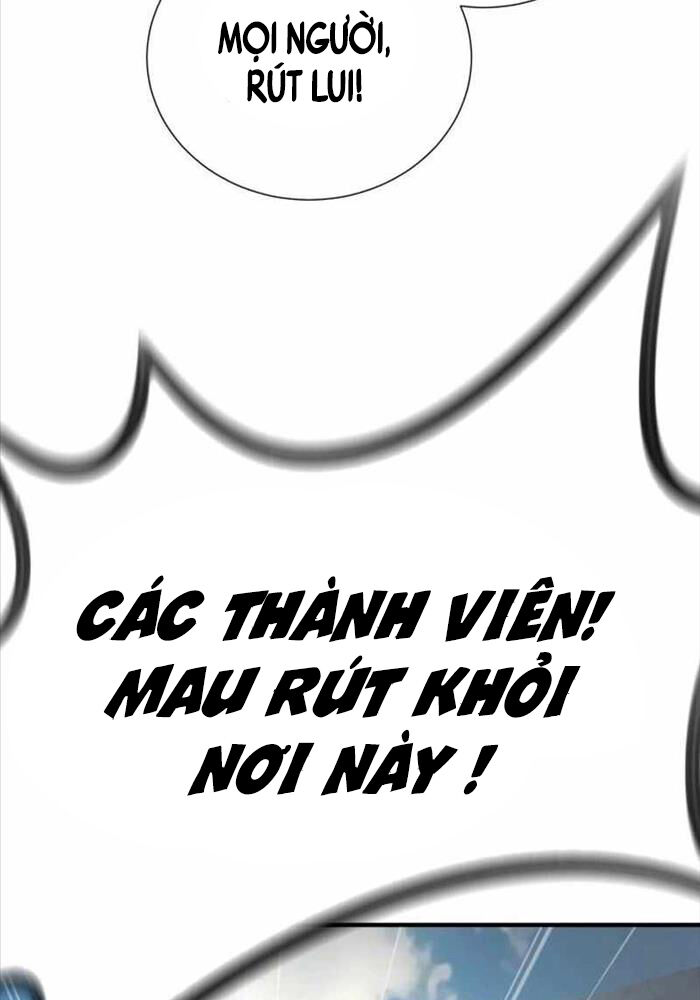 Thăng Cấp Trong Ngục Tối Độc Quyền: Chapter 24