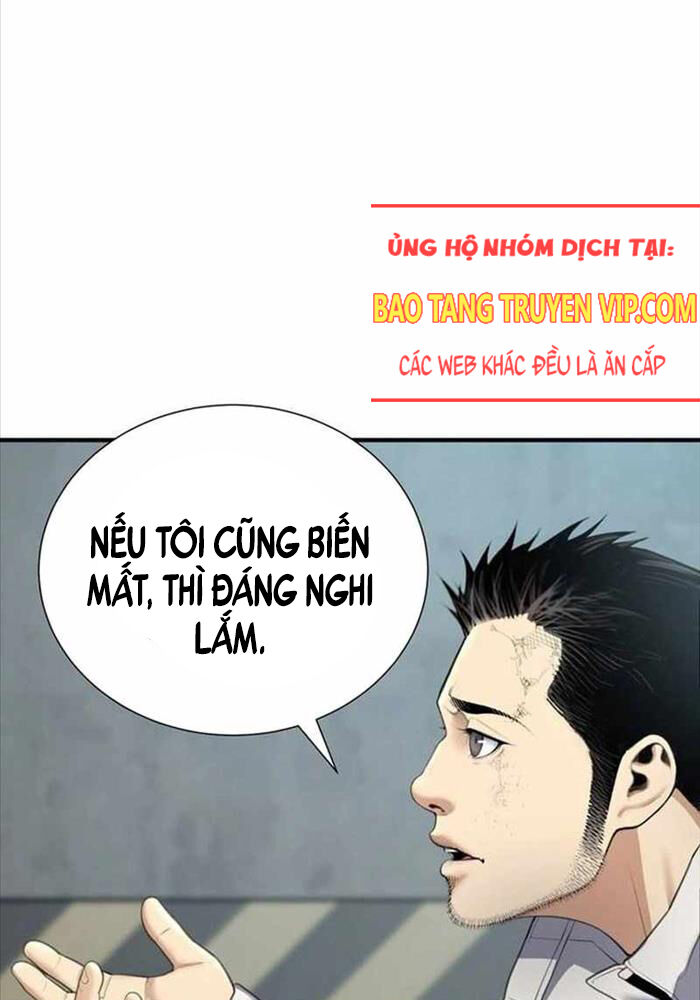 Thăng Cấp Trong Ngục Tối Độc Quyền: Chapter 24
