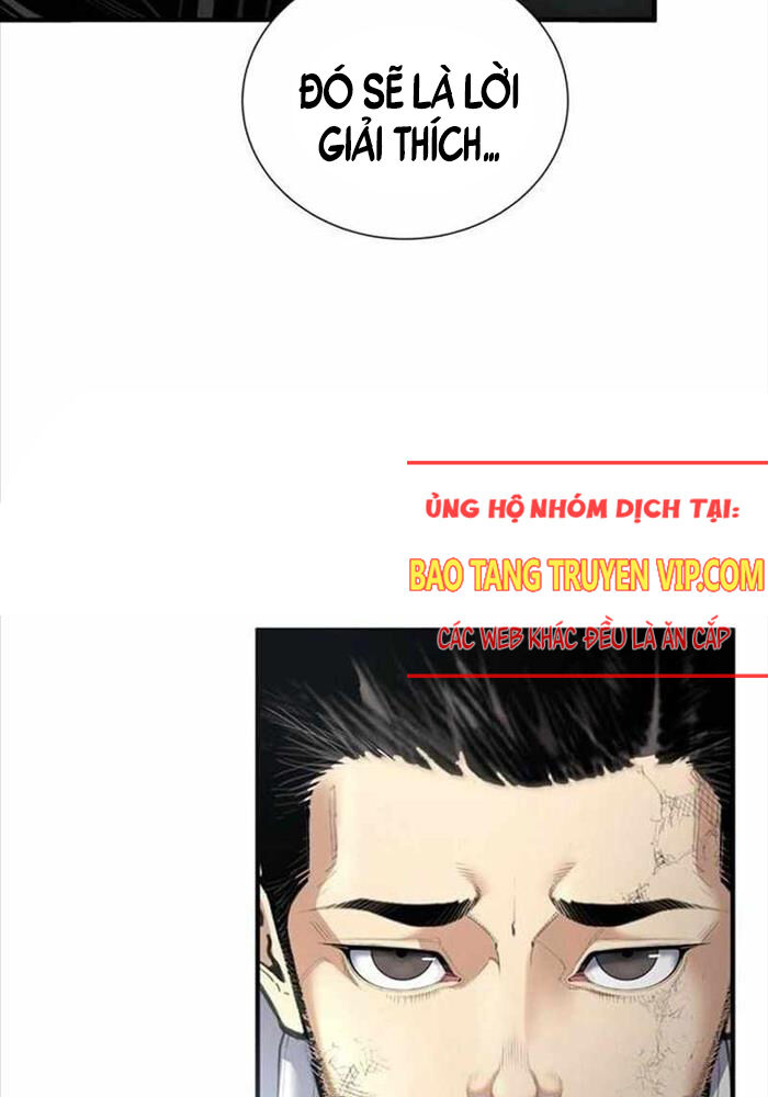Thăng Cấp Trong Ngục Tối Độc Quyền: Chapter 24