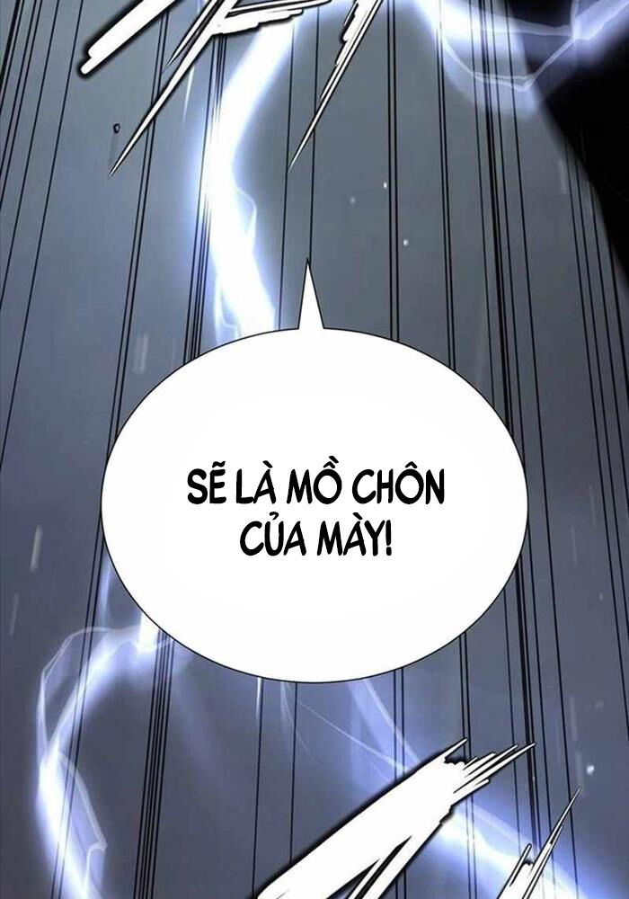 Thăng Cấp Trong Ngục Tối Độc Quyền: Chapter 24