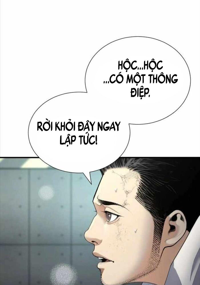 Thăng Cấp Trong Ngục Tối Độc Quyền: Chapter 24
