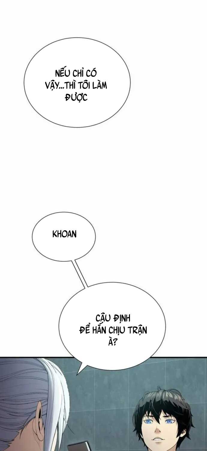 Thăng Cấp Trong Ngục Tối Độc Quyền: Chapter 25