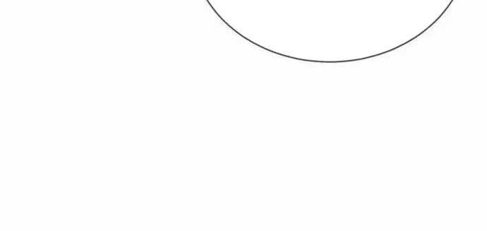 Thăng Cấp Trong Ngục Tối Độc Quyền: Chapter 25