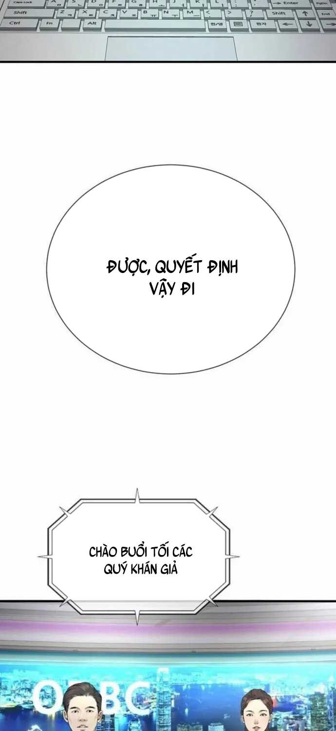 Thăng Cấp Trong Ngục Tối Độc Quyền: Chapter 25