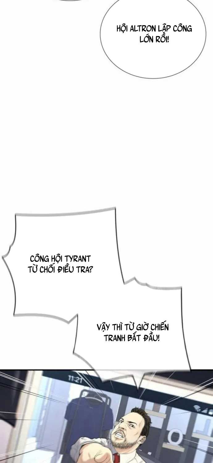 Thăng Cấp Trong Ngục Tối Độc Quyền: Chapter 25