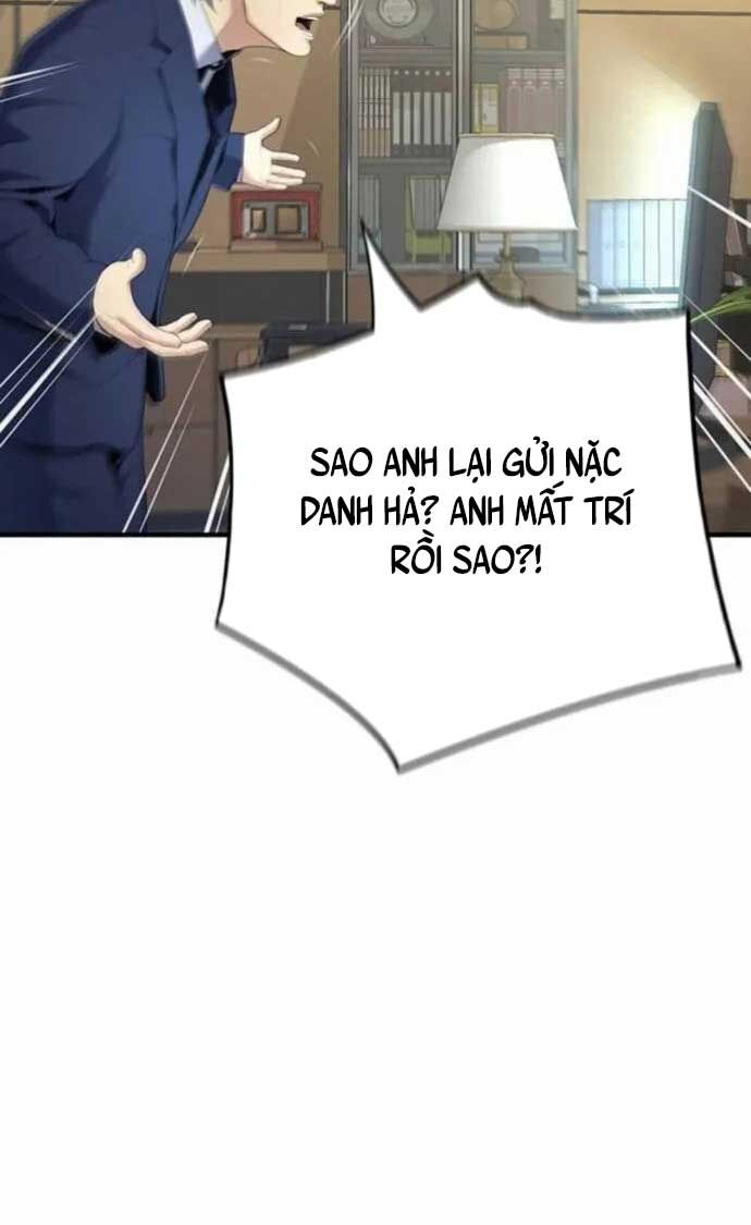 Thăng Cấp Trong Ngục Tối Độc Quyền: Chapter 25