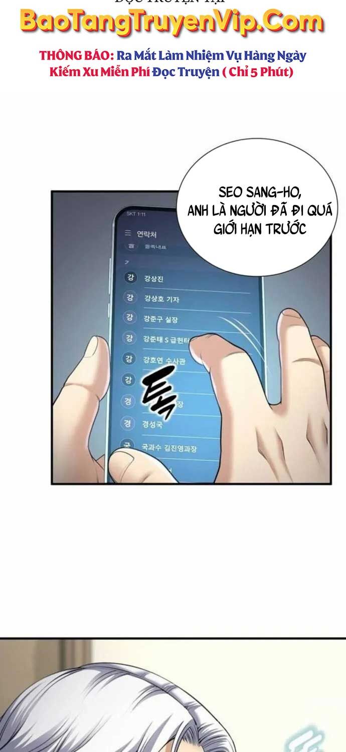 Thăng Cấp Trong Ngục Tối Độc Quyền: Chapter 25