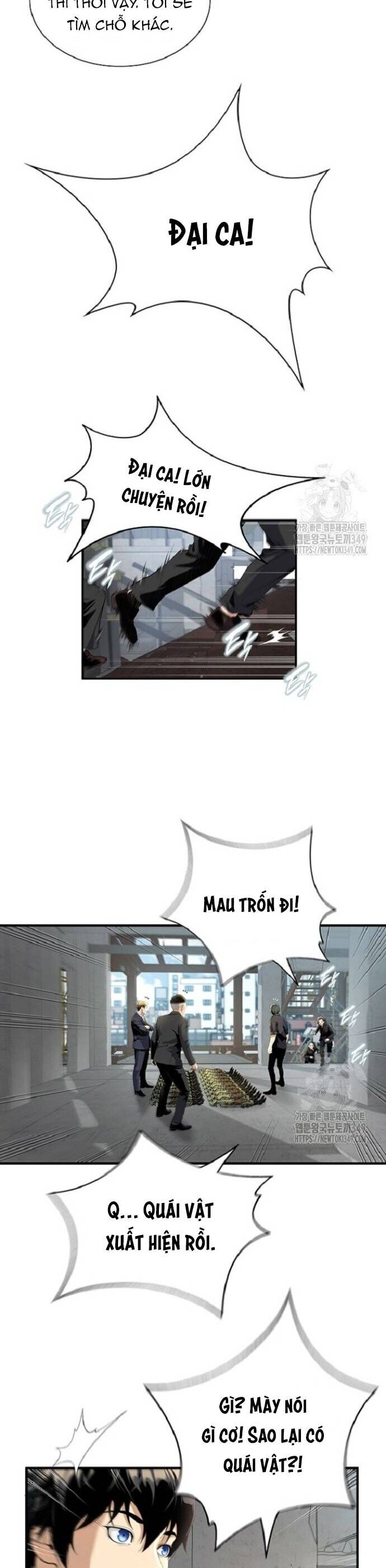 Thăng Cấp Trong Ngục Tối Độc Quyền: Chapter 4