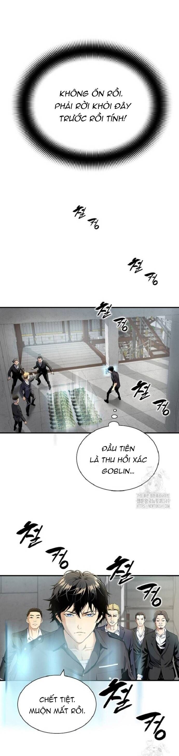 Thăng Cấp Trong Ngục Tối Độc Quyền: Chapter 4