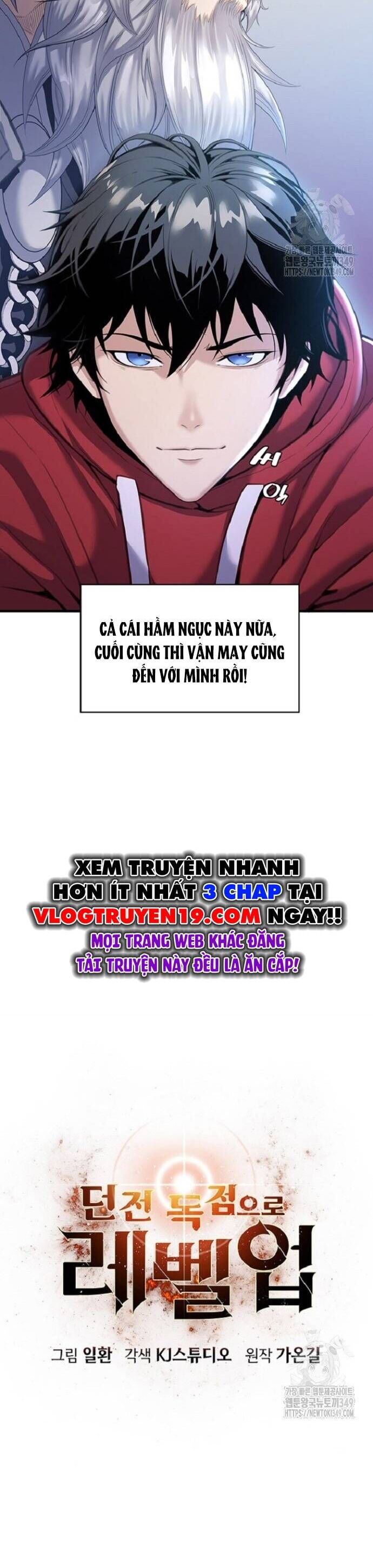 Thăng Cấp Trong Ngục Tối Độc Quyền: Chapter 4