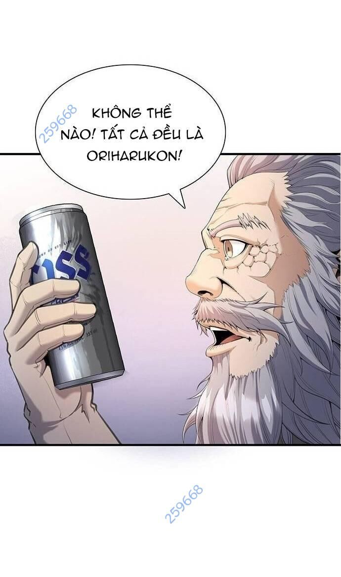 Thăng Cấp Trong Ngục Tối Độc Quyền: Chapter 5