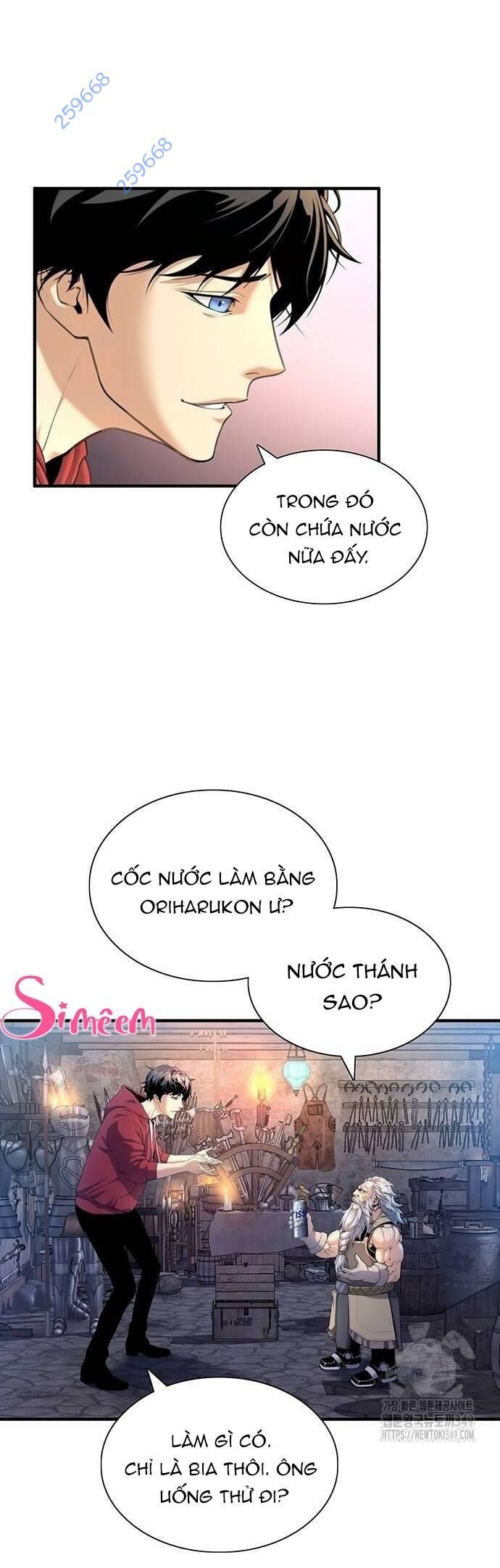 Thăng Cấp Trong Ngục Tối Độc Quyền: Chapter 5