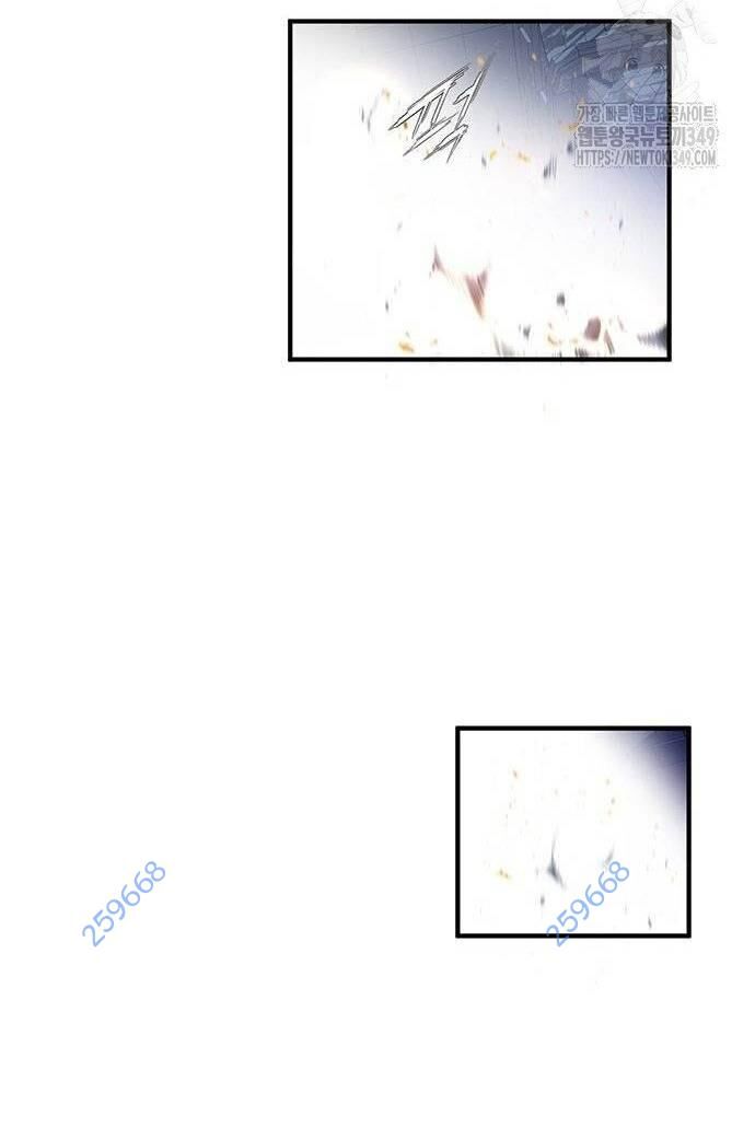 Thăng Cấp Trong Ngục Tối Độc Quyền: Chapter 5