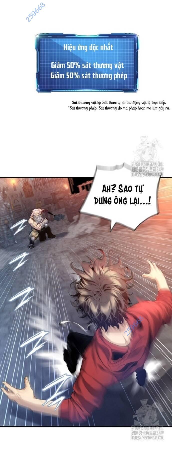 Thăng Cấp Trong Ngục Tối Độc Quyền: Chapter 6