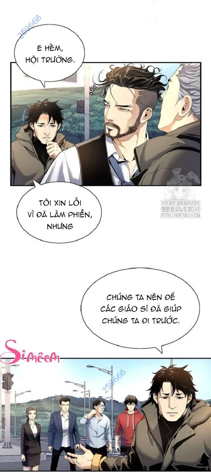 Thăng Cấp Trong Ngục Tối Độc Quyền: Chapter 7
