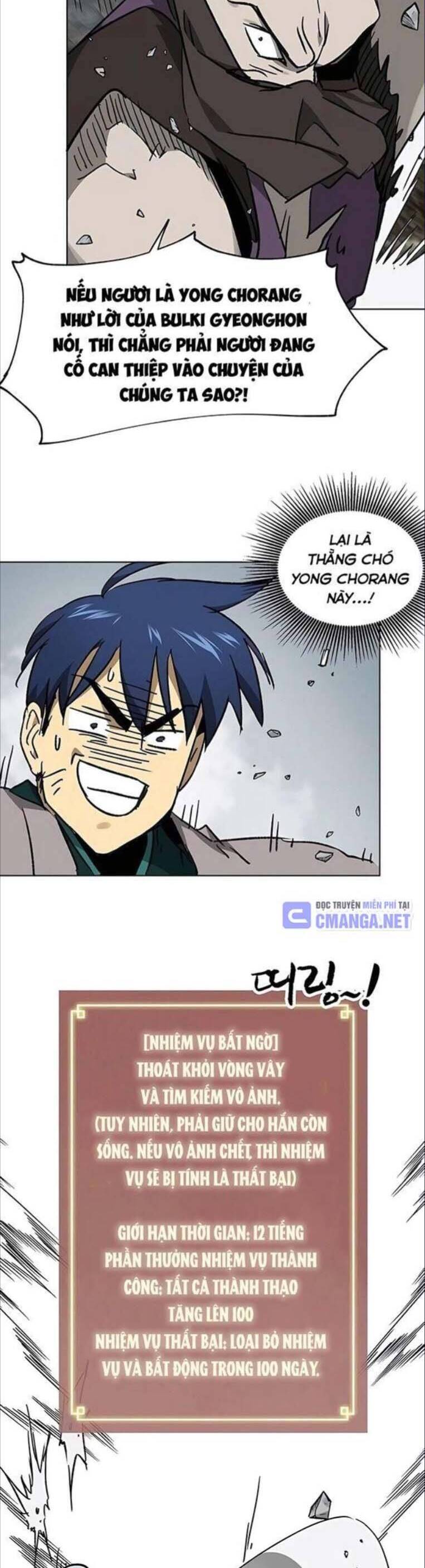 Thăng Cấp Vô Hạn Trong Murim: Chapter 203